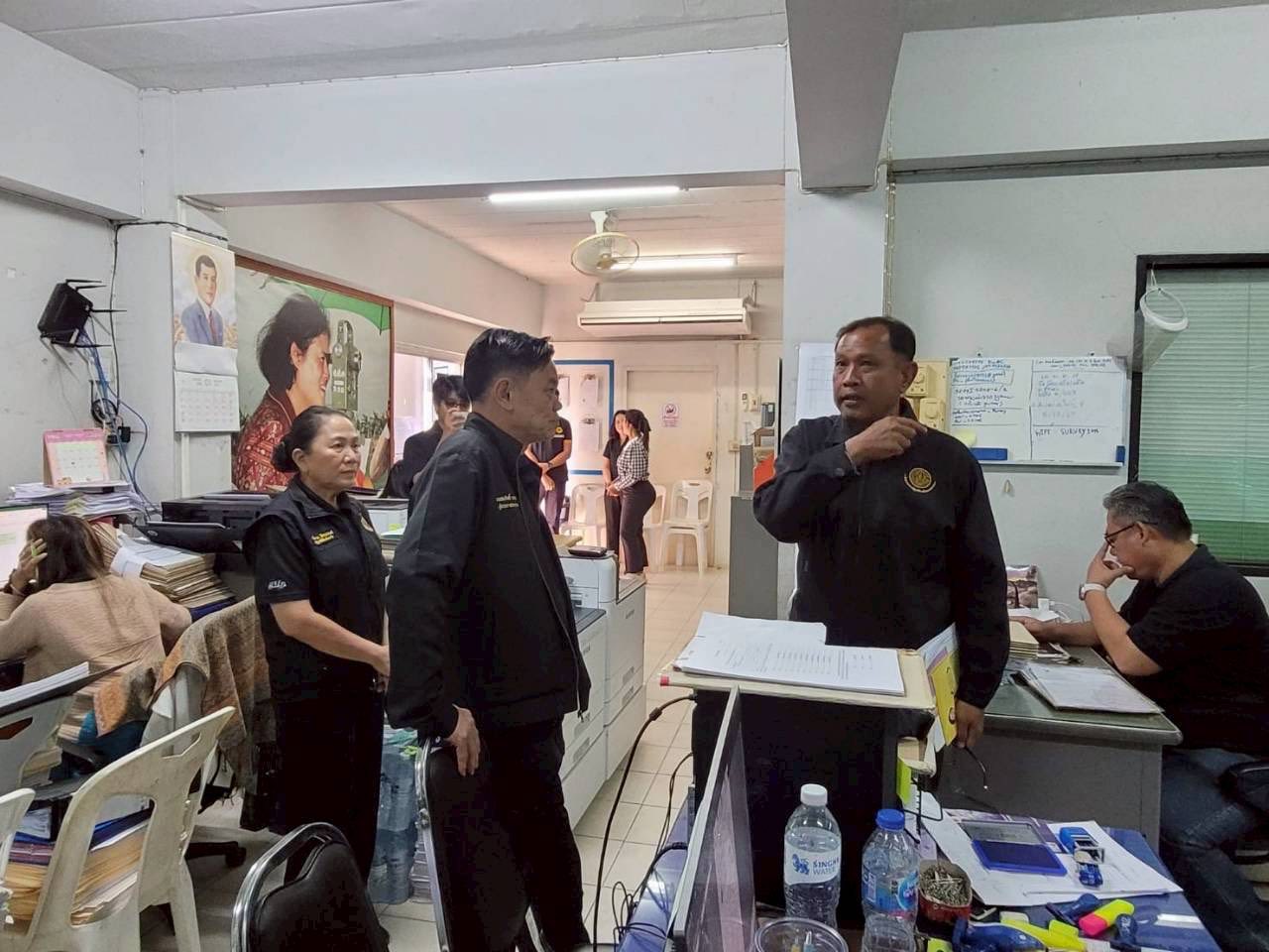 title - ผู้ตรวจราชการกรม ประชุมติดตามผลการดำเนินงานตามแผนการตรวจราชการของ ส.ป.ก. ประจำปีงบประมาณ พ.ศ. 2569 รอบที่ 1 จังหวัดเพชรบูรณ์